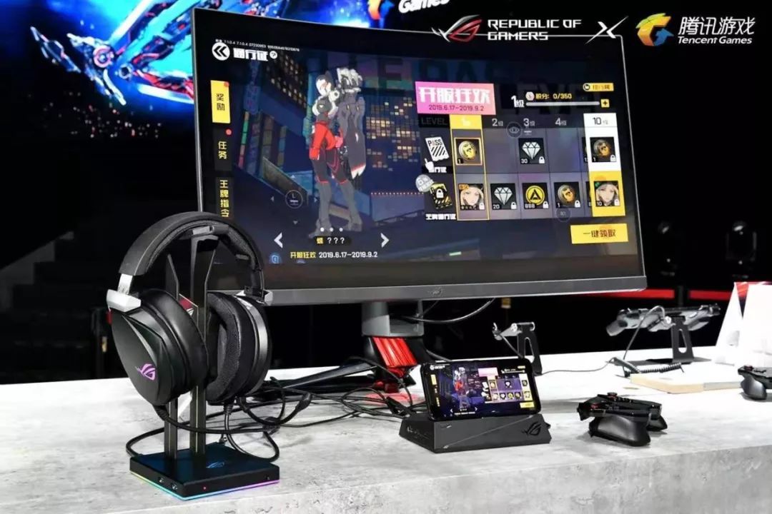 rog新品发布会2024,rog新品发布会2024新品清单