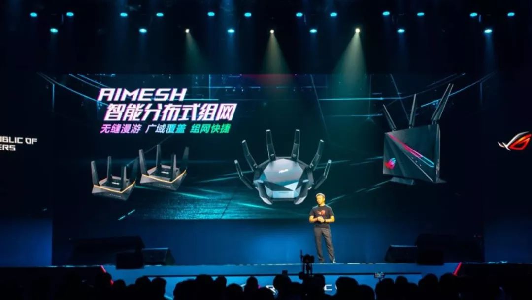 rog新品发布会2024,rog新品发布会2024新品清单