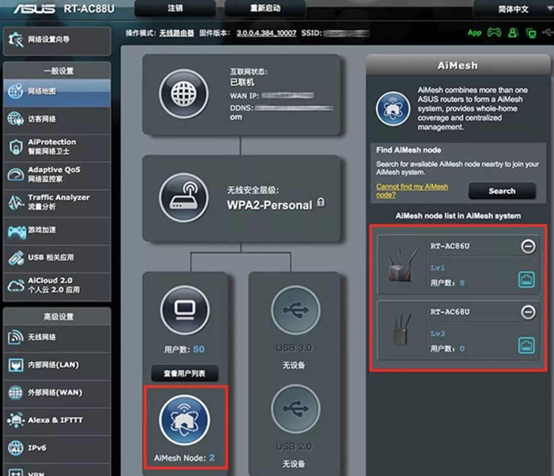 rog新品发布会2024,rog新品发布会2024新品清单