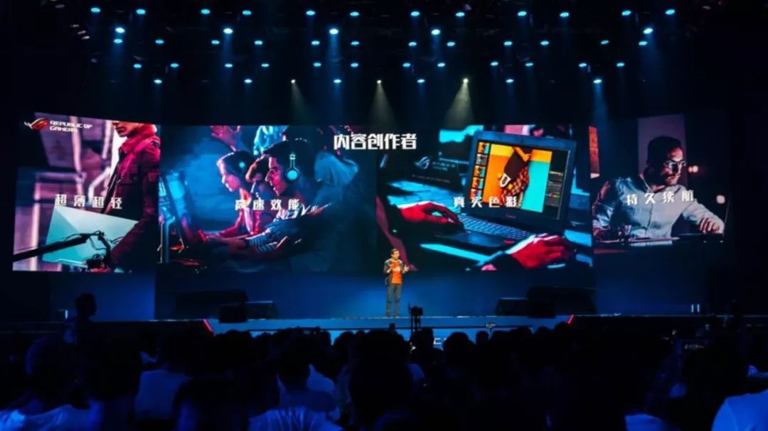 rog新品发布会2024,rog新品发布会2024新品清单