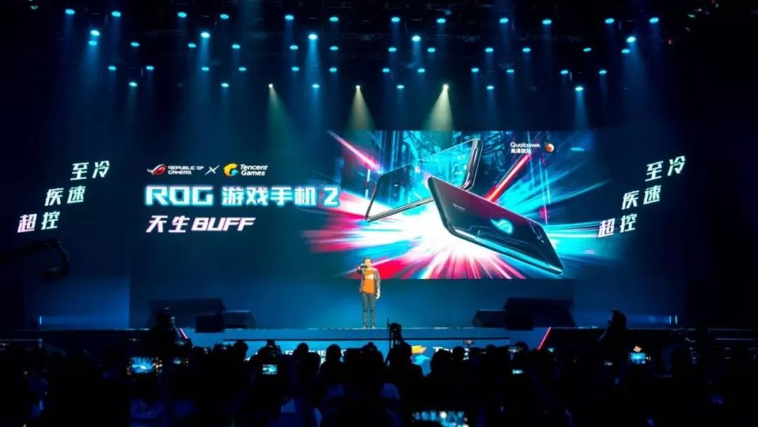 rog新品发布会2024,rog新品发布会2024新品清单