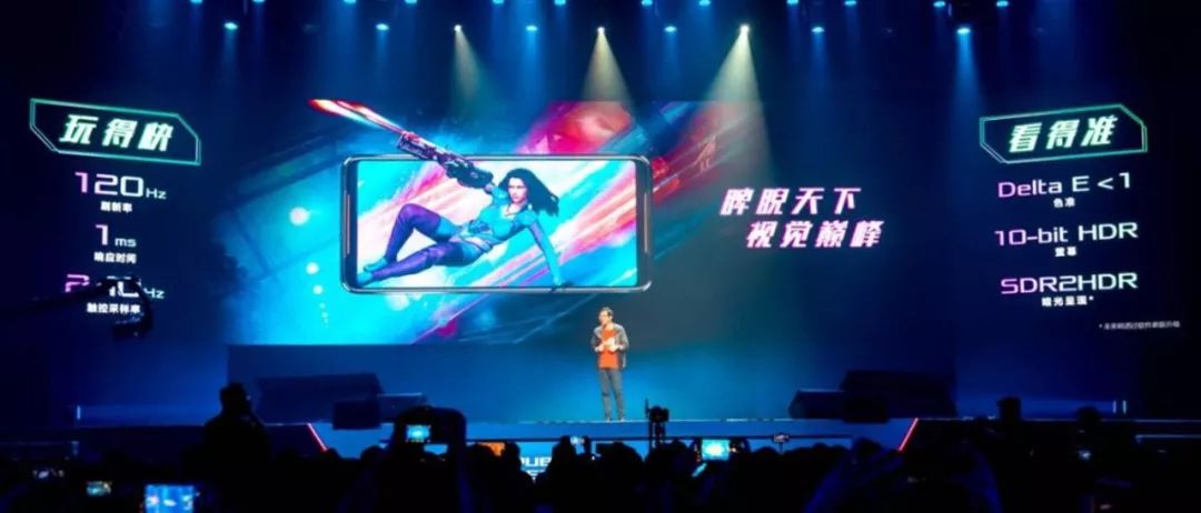 rog新品发布会2024,rog新品发布会2024新品清单