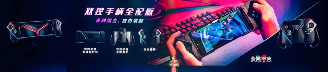 rog新品发布会2024,rog新品发布会2024新品清单