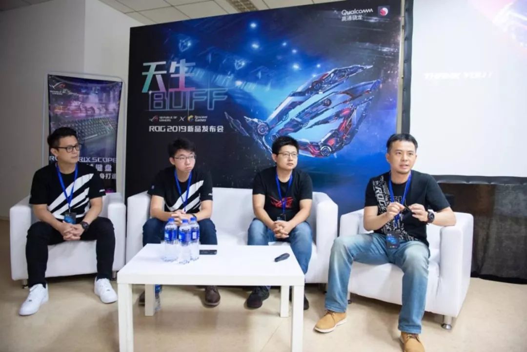 rog新品发布会2024,rog新品发布会2024新品清单