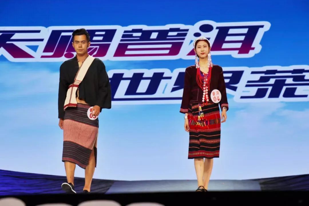 德宏五种少数民族服饰走秀音乐,云南少数民族服饰秀