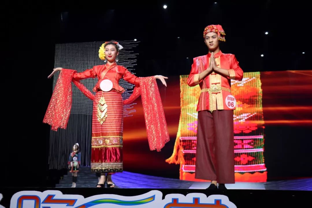 德宏五种少数民族服饰走秀音乐,云南少数民族服饰秀