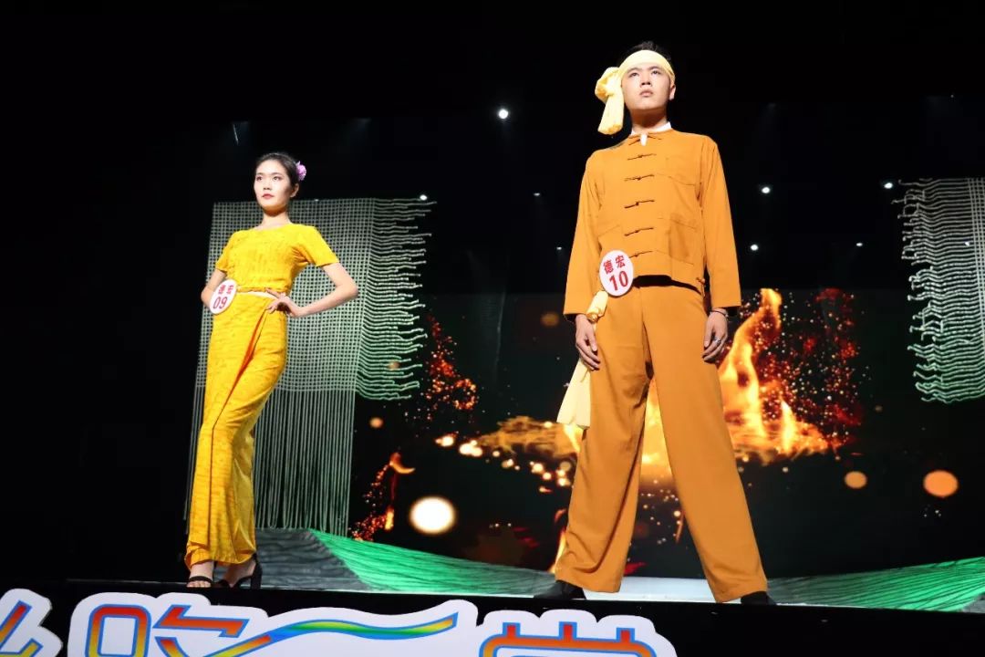 德宏五种少数民族服饰走秀音乐,云南少数民族服饰秀