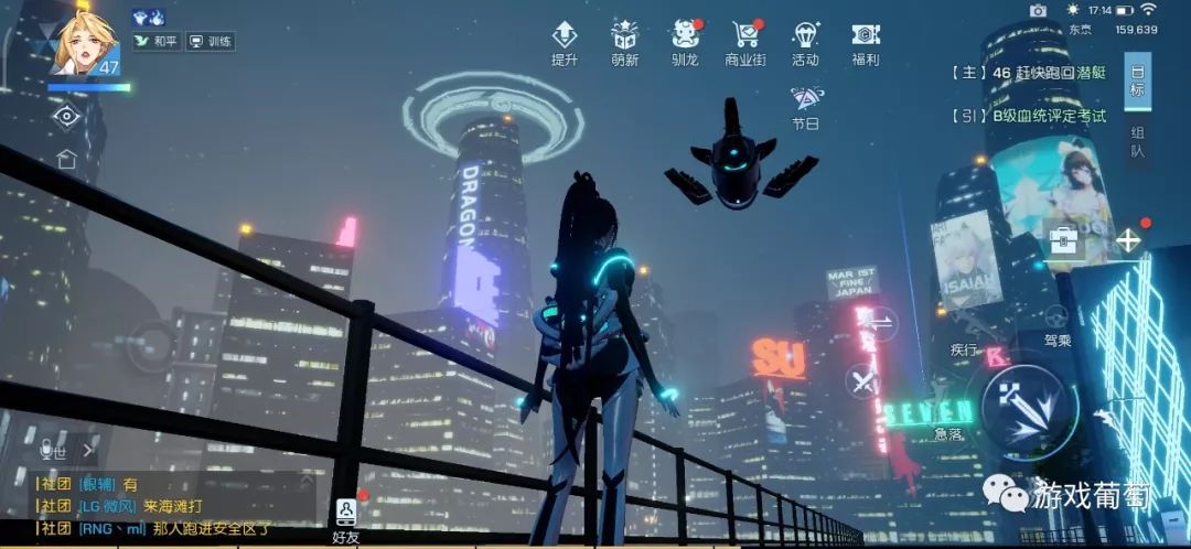 十大经典开放世界手游游戏推荐,世界开放性rpg手游推荐