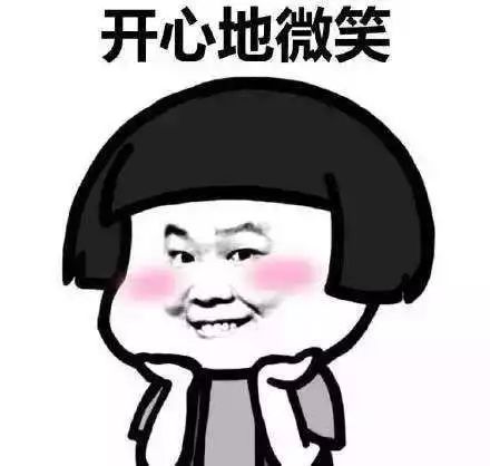 苏州相城总价199万起新房,相城区60万房子