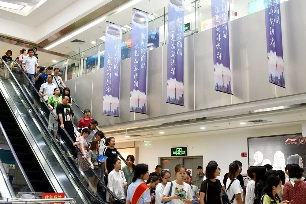 进博会的商品购买,进博会商品从哪儿买