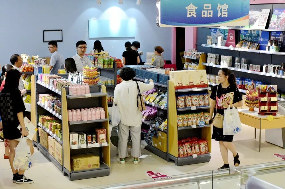 进博会的商品购买,进博会商品从哪儿买