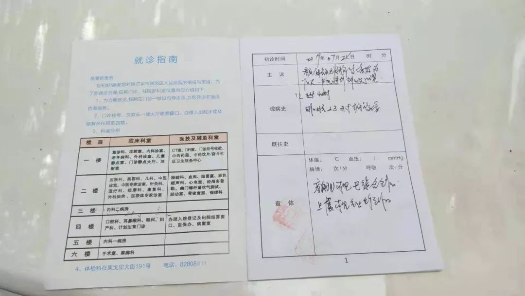 被狗咬要求赔偿5万块过分吗,被人家狗咬了应该赔偿多少钱