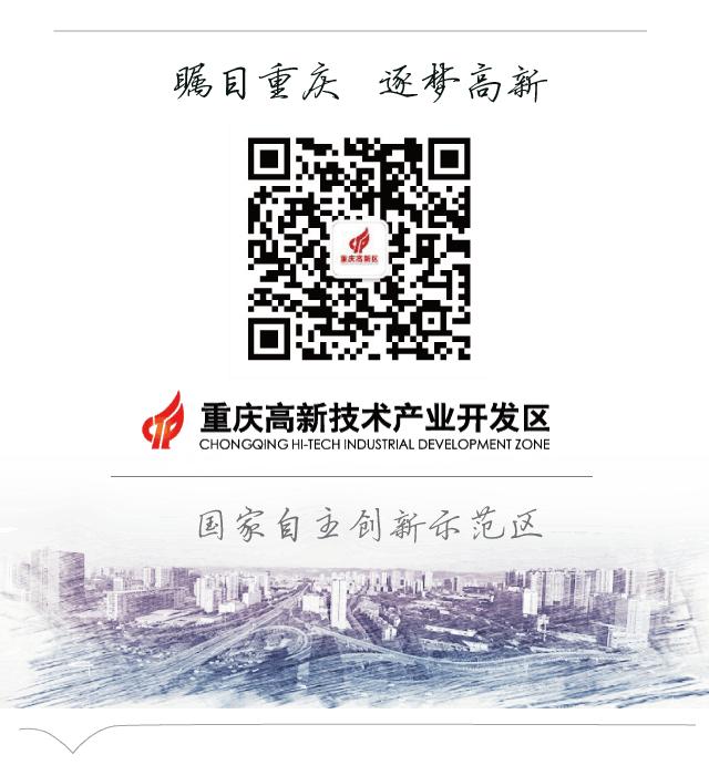 重庆中科超容科技有限公司概念股,中科超容科技