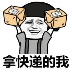 快递新规各地快递情况,聊聊快递新规