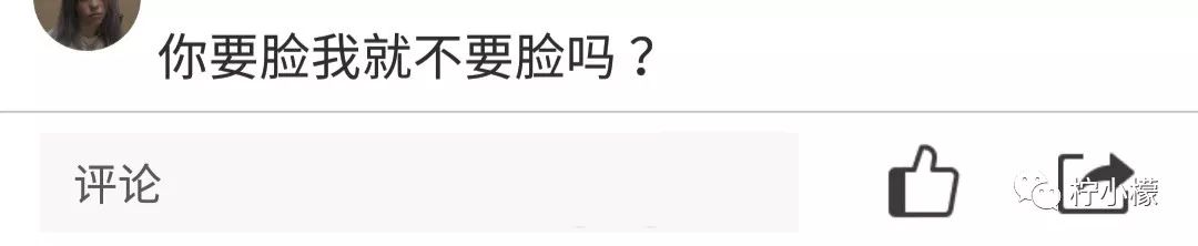 钢铁直男现场示范，如何做一个体贴的男人…哈哈哈哈哈哈哈哈