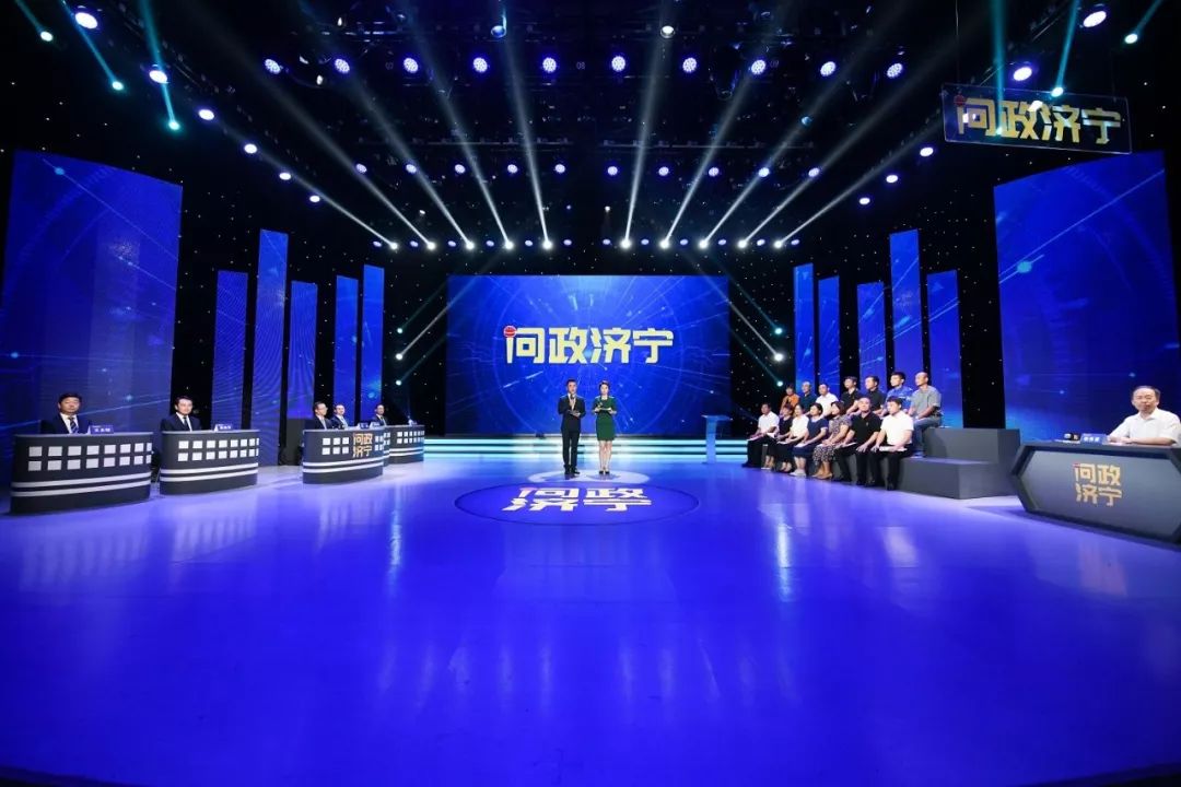 问政济宁附院,问政济宁卫生健康局