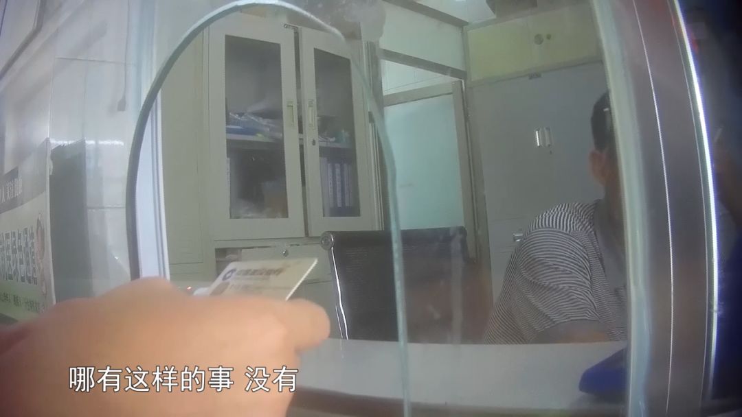 问政济宁附院,问政济宁卫生健康局