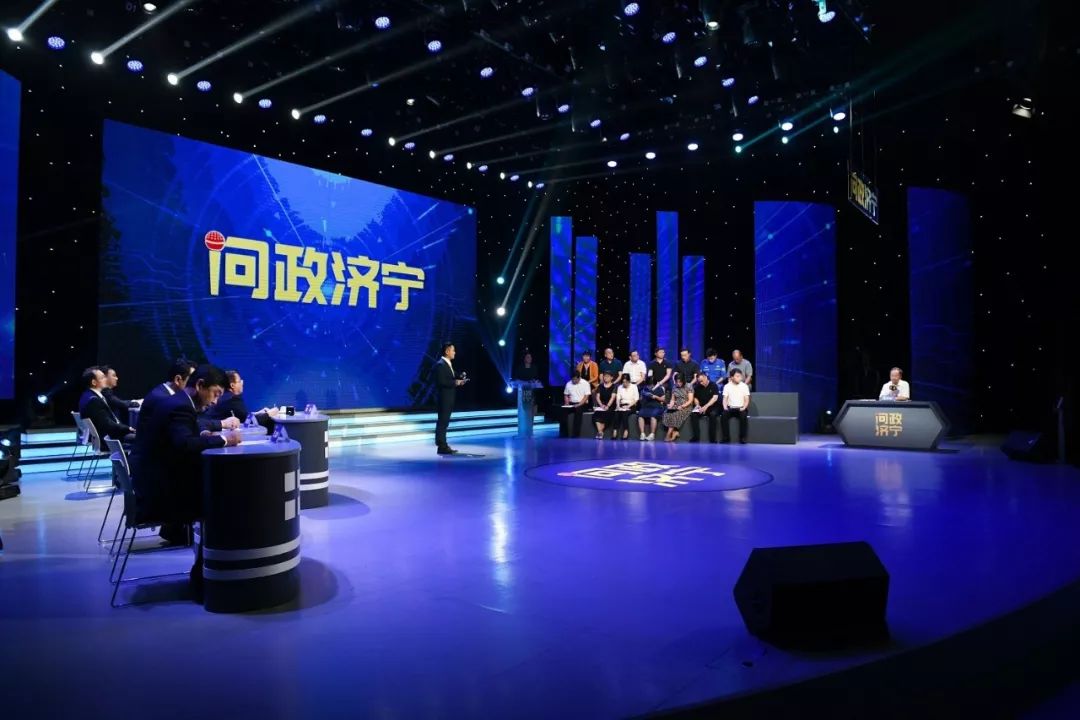 问政济宁附院,问政济宁卫生健康局