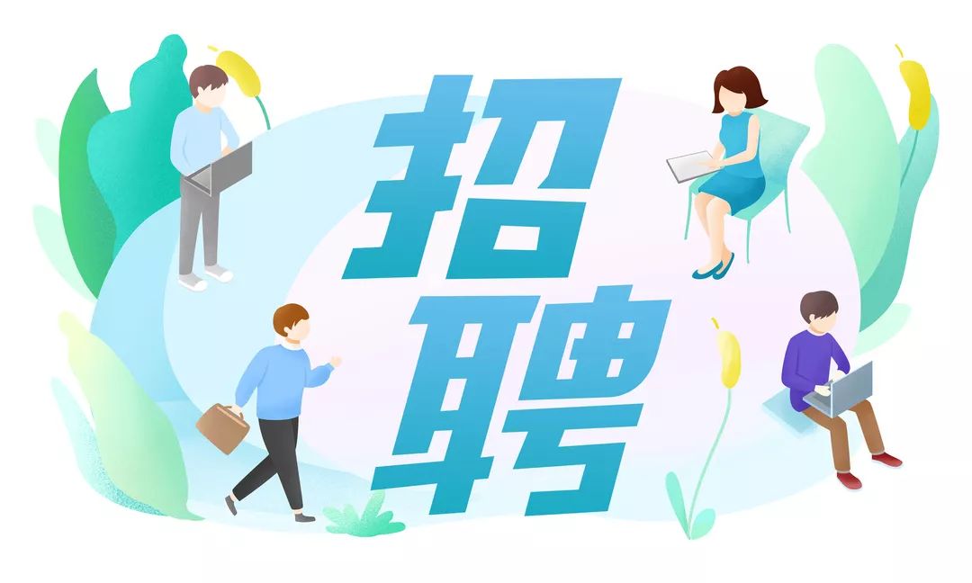 资讯丨余杭这个示范园入选省级名单丨江南水乡博物馆即将闭馆改造丨余杭交通集团招聘丨良渚这段路将封闭施工