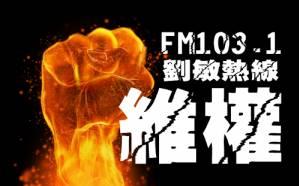 千年等一回,神州买买车终于回复了!下雨天窗漏,讴歌车主4S店又吵起来了