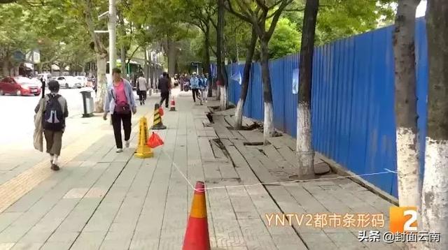 火把节突发事件,火把节哪些道路封路