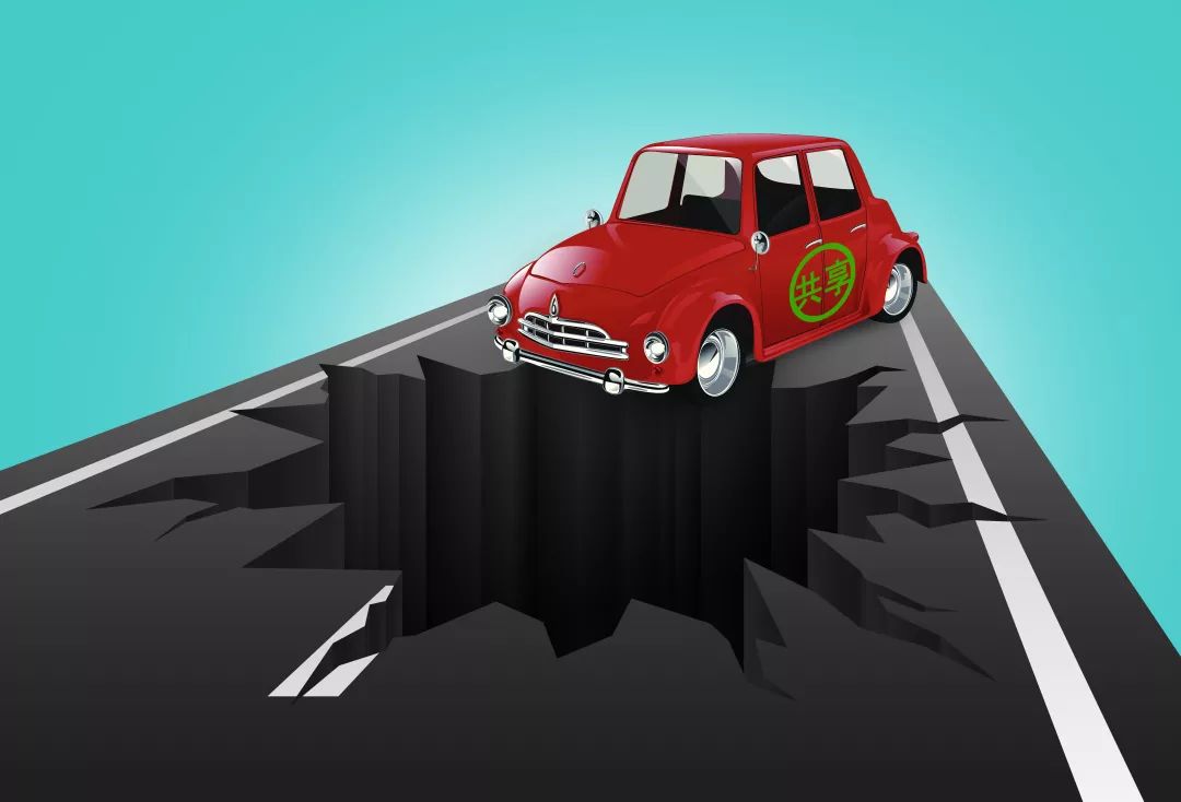 盼达用车什么时候能退押金,盼达押金一直不退怎么办