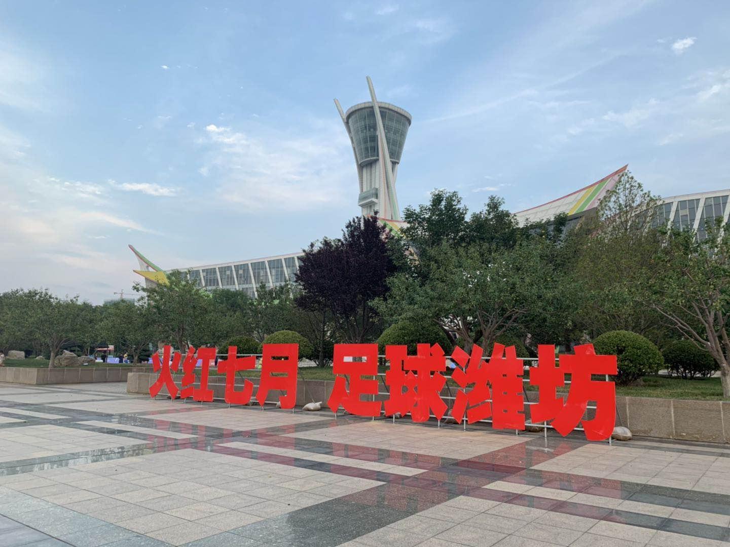 足球从娃娃抓起原视频,足球从少儿抓起