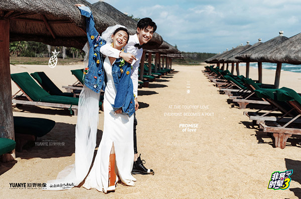 最新三亚婚纱摄影工作室排名,三亚婚纱摄影工作室哪家好