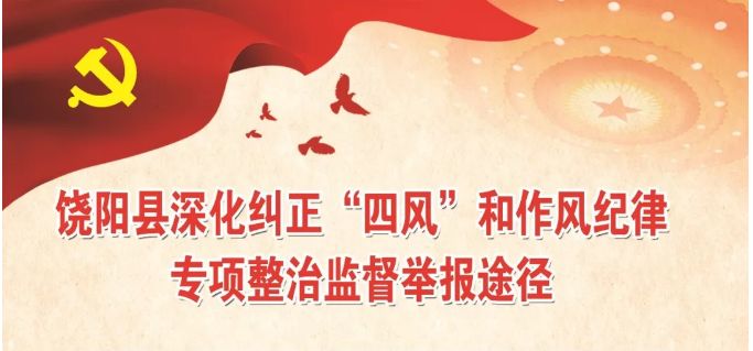 今日new衡水丨衡水1女子4只手指被绞断！高速上，一头乱窜的猪闯祸了···