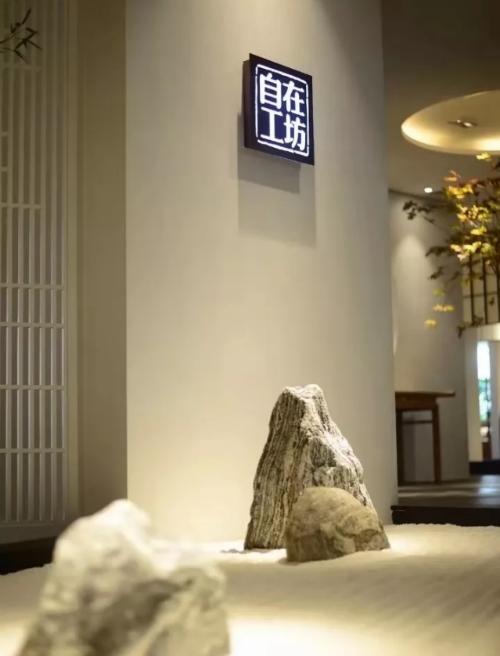 青舍行走｜大城隐士张军的「自在」路