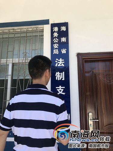 海口一市民在微信朋友圈买家具付钱后被“老赖”拉黑