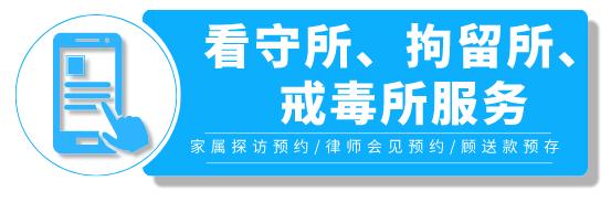 关于这个服务，这些你们最常遇到的问题，我们来解答啦！