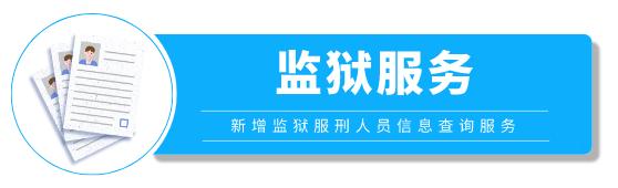 关于这个服务，这些你们最常遇到的问题，我们来解答啦！