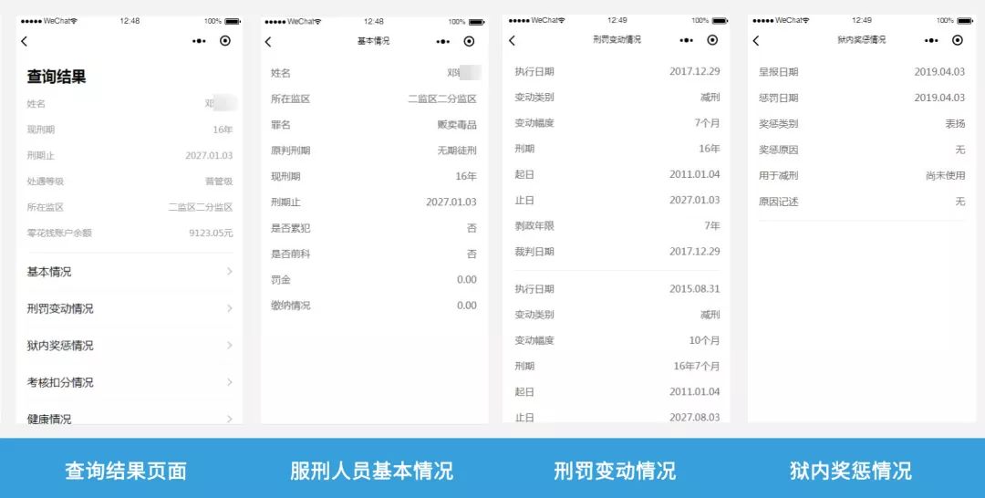 关于这个服务，这些你们最常遇到的问题，我们来解答啦！