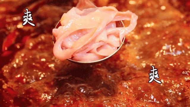 刘一手火锅9.9代金券,刘一手火锅有优惠券吗