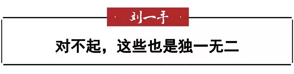 刘一手火锅9.9代金券,刘一手火锅有优惠券吗