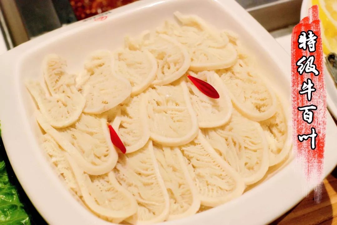 刘一手火锅9.9代金券,刘一手火锅有优惠券吗