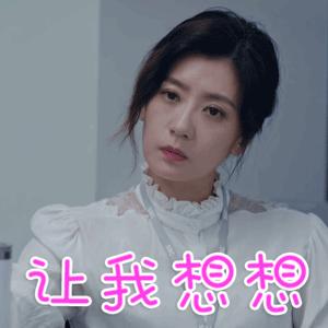 超详细的近期入攀交通指南!你的出行,我们来保障