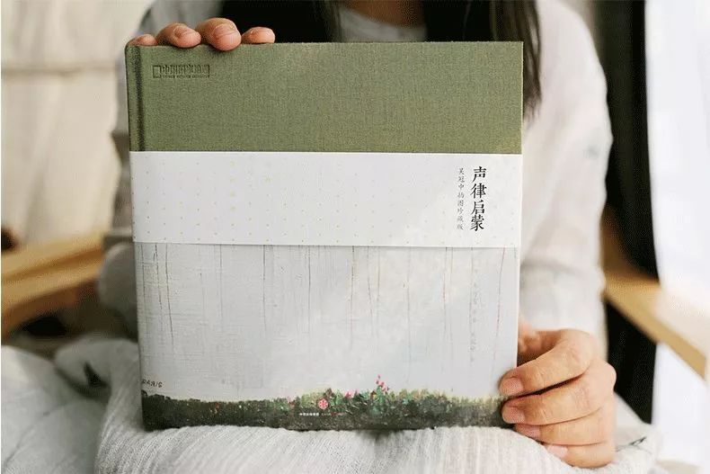 声律启蒙背后的真实感受,小孩背声律启蒙背景图