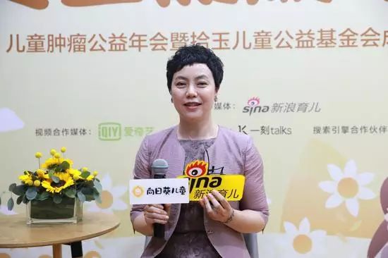 儿童舒缓治疗在中国,儿童舒缓治疗视频大全