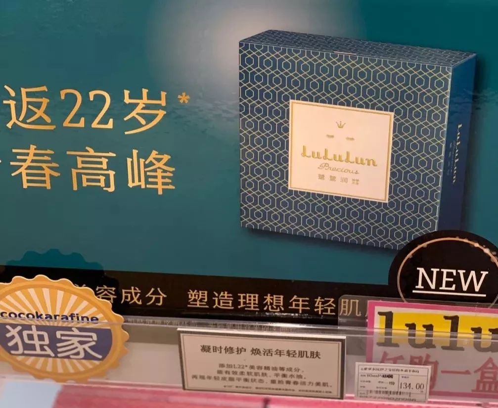 日本药妆店会卖假货吗,日本药妆从哪进货便宜