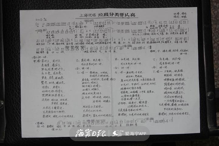 乡村的生态环境变化,乡村风景清新环境优美