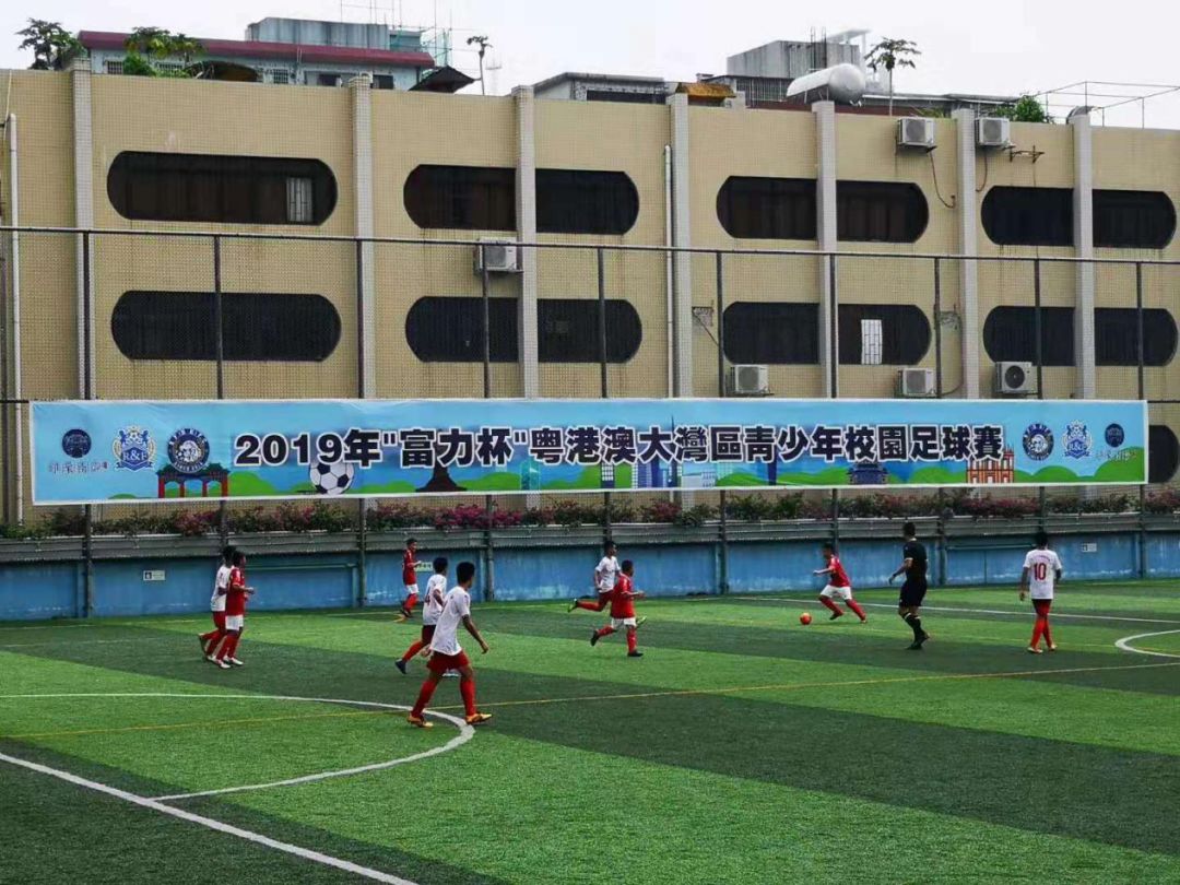 广州体育广场一日游,广州体育中心有啥活动