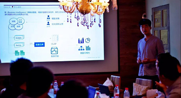 最燃！百分点公司2019年渠道沙龙巡回活动首站在济南开启