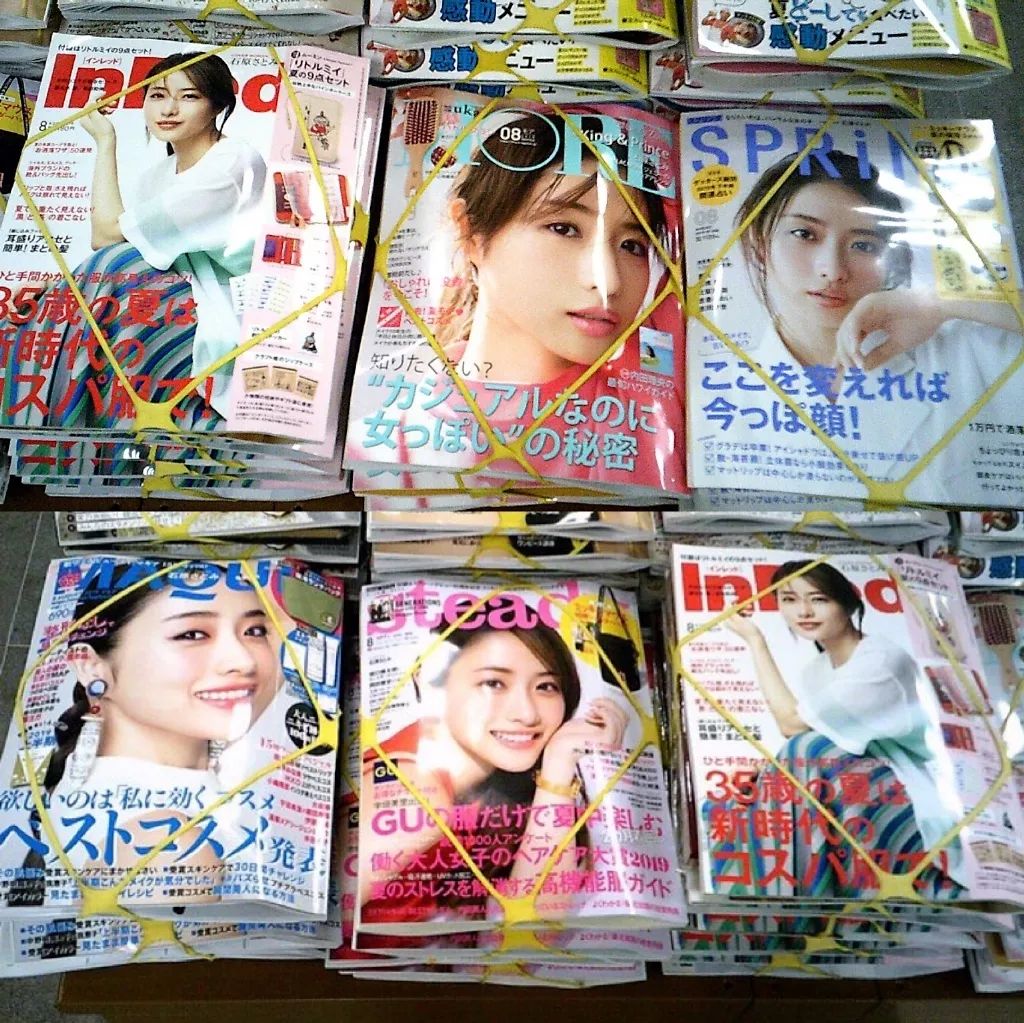 从无人问津到红遍全国的女人,从无人问津到大红大紫完整版