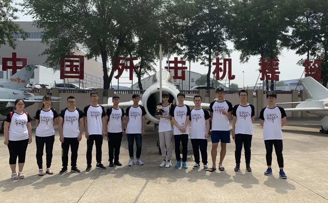 校友引航沈阳分团|沈飞——翱翔时代前列!
