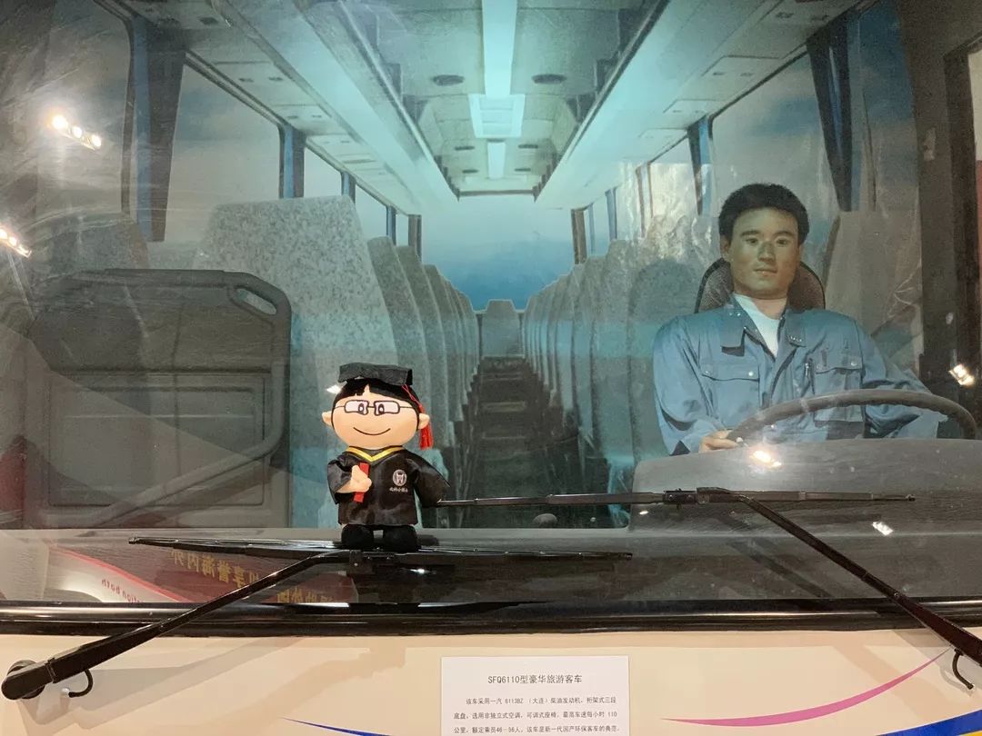 校友引航沈阳分团|沈飞——翱翔时代前列!