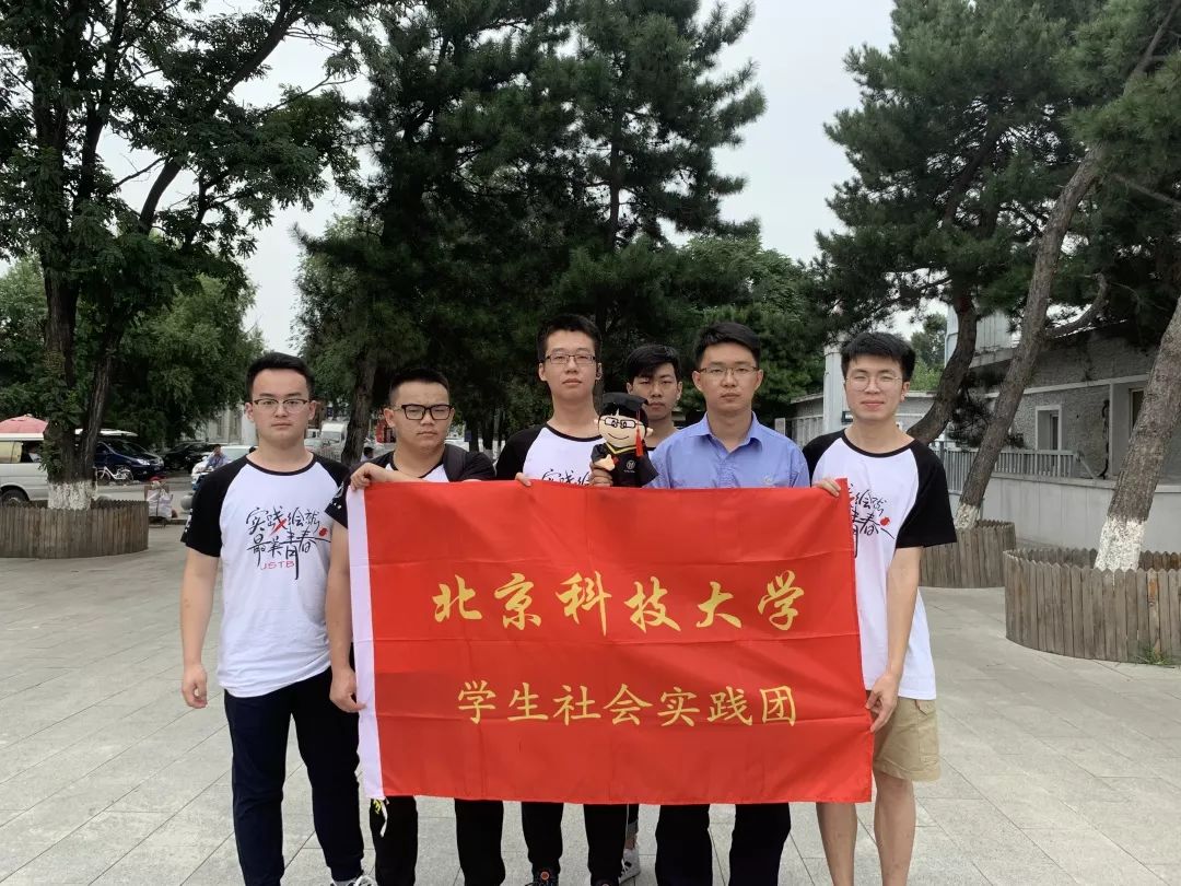 校友引航沈阳分团|沈飞——翱翔时代前列!