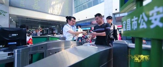 社会治安防控体系建设推进方案,社会治安防控体系建设工作情况