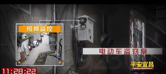 社会治安防控体系建设推进方案,社会治安防控体系建设工作情况